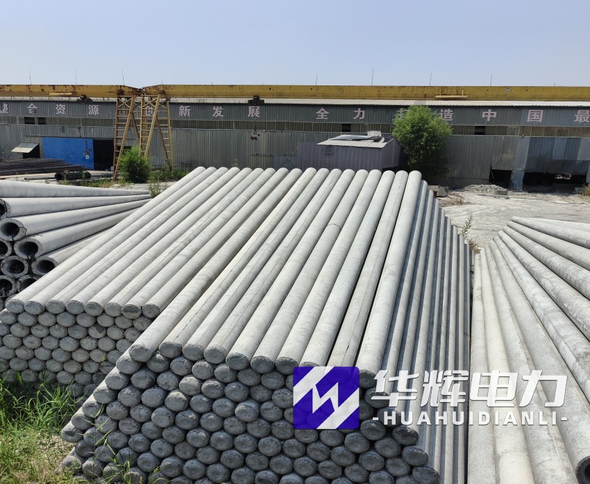 武隆15米水泥电线杆